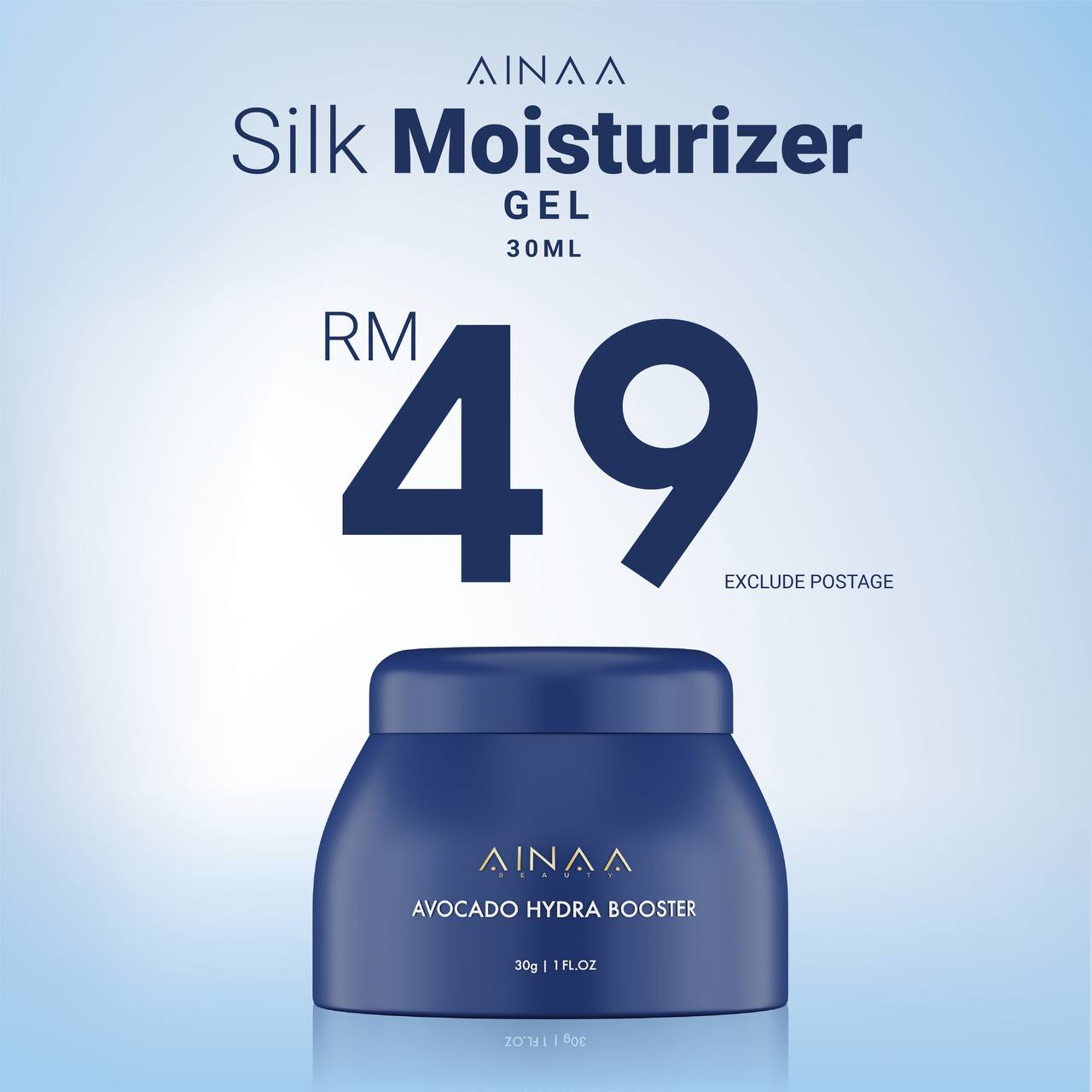 AINAA MOISTURIZER 1